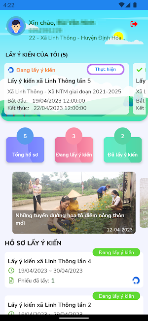Nông Thôn Mới Screenshot 3
