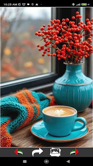 Coffee Lovers Wallpapers Screenshot 1