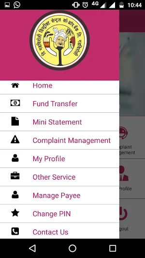 GDCC Bank Mobile Banking Screenshot 3