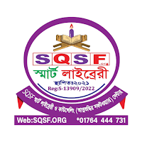 SQSF Smart Library With Quran