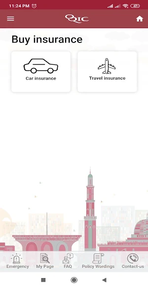 OQIC Screenshot 3