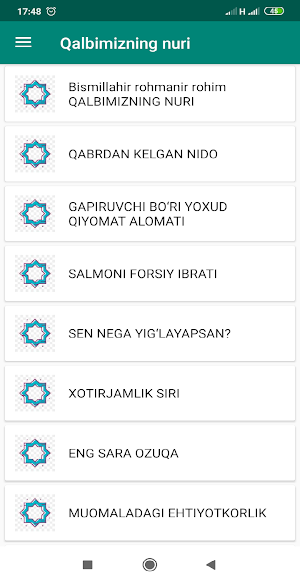 Qalbimizning nuri Screenshot 3