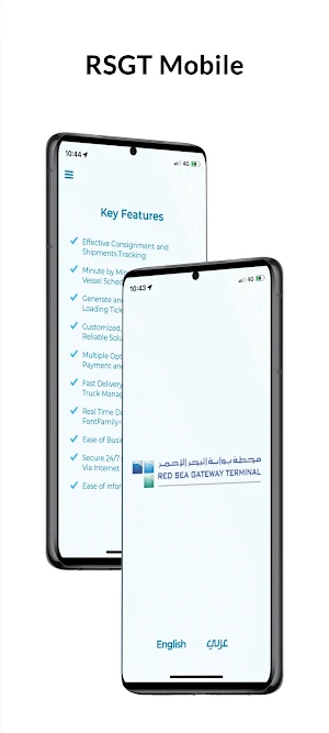 RSGT Screenshot 0