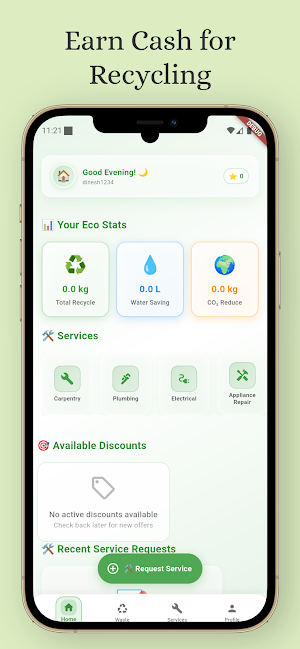 Vision R: Rewards & Services Screenshot 2
