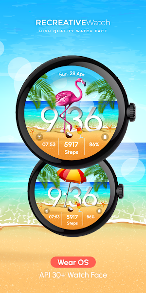 Summer Tropical Beach - ReS40 Screenshot 0