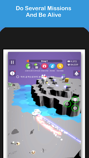 Tachine Screenshot 1