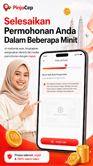 PinjoCep-Pinjaman Online Screenshot 1