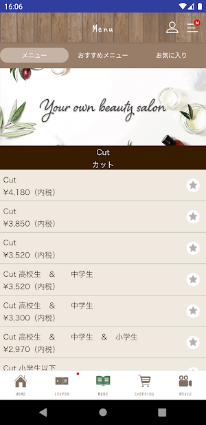 Men's  Hair  Snob Screenshot 2