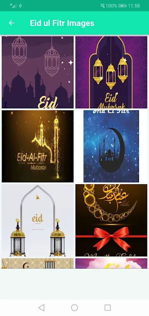 Eid ul fitr 2023 Screenshot 0