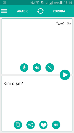 Yoruba Arabic Translator Screenshot 1