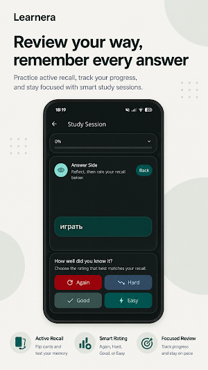 Learnera: Flashcards Screenshot 2