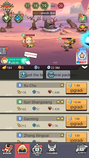 Three Kingdoms gunfight Screenshot 3