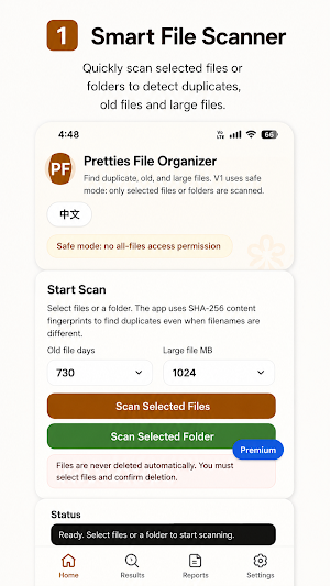 Pretties File Organizer Screenshot 0