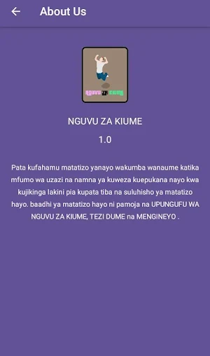 NGUVU ZA KIUME (TIBA ) Screenshot 1