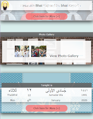 Bombay Hatemi Screenshot 1