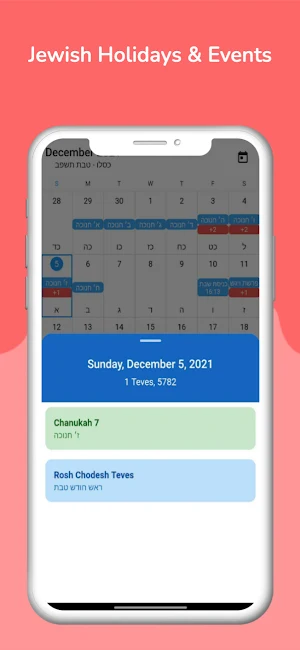 CalZman: Hebrew Calendar & Zmanim Screenshot 2