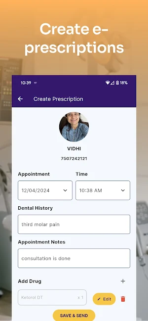 scanO engage Screenshot 1