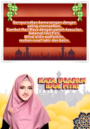 Kata Ucapan Idul Fitri 2022 Screenshot 2