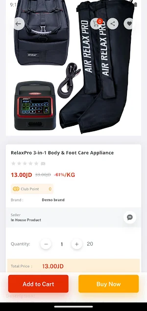 Jordan Bazaar Screenshot 2