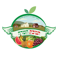 תנובת השדה