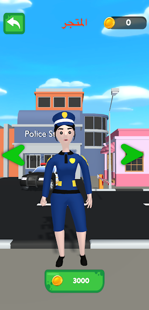 Police Chief Screenshot 1