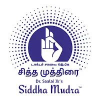 Siddha Mudra