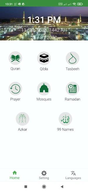 Muslim Everyday Life Screenshot 0