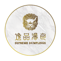 Supreme Dumplings