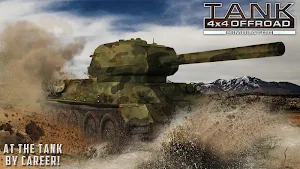 Tank 4x4 Offroad Simulator Screenshot 2