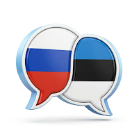 Учите эстонский легко
