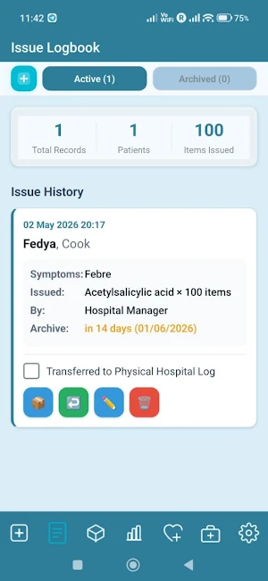 Marine Hospital Manager Screenshot 1