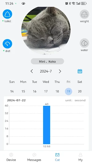 DVPETS Screenshot 1