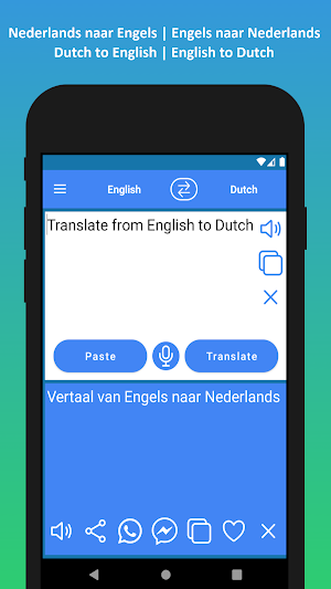Dutch to English Translator Screenshot 2