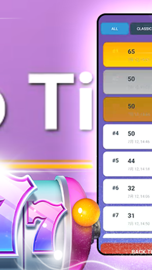 777 Lucky Grid Spin Screenshot 2