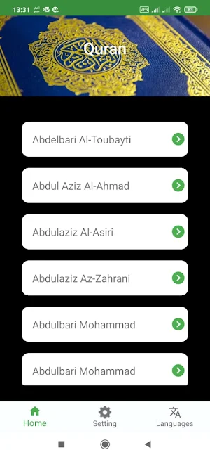 Muslim Everyday Life Screenshot 1