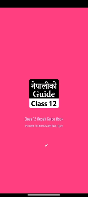Class 12 Nepali Guide Book Screenshot 0