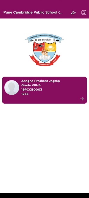 PUNE CAMBRIDGE INSTITUTIONS Screenshot 2