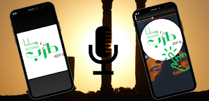 Rotana Tarab Jordan live Screenshot 0