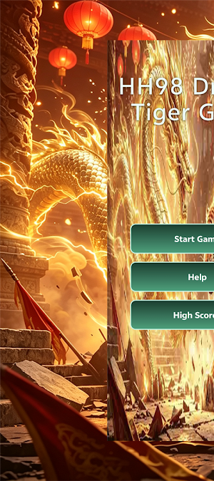 HH98 Dragon Tiger Game Screenshot 0