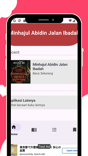 Minhajul Abidin Jalan Ibadah Screenshot 1