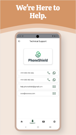 PhoneShield-Retailer Screenshot 3
