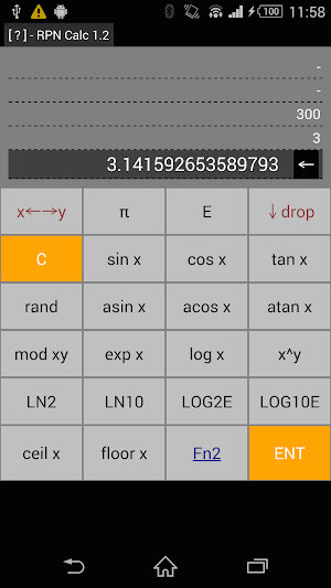 RPN Calc Screenshot 1