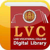 LVC Digital Library