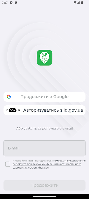 Open Kharkiv Screenshot 0
