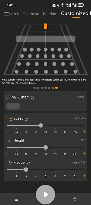 Veva Screenshot 3