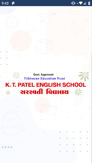 Svsktpatel School Screenshot 0