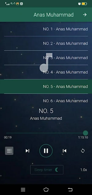 Anas Muhammad Nashida offline Screenshot 2