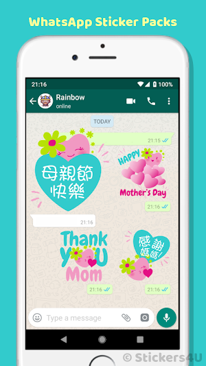 Mother's Day Sticker Packs Screenshot 1
