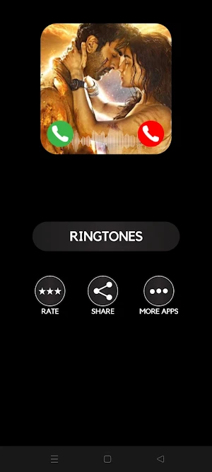 Brahmastra Movie Ringtone Screenshot 1