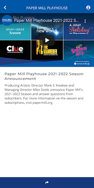 Paper Mill Playhouse Screenshot 1